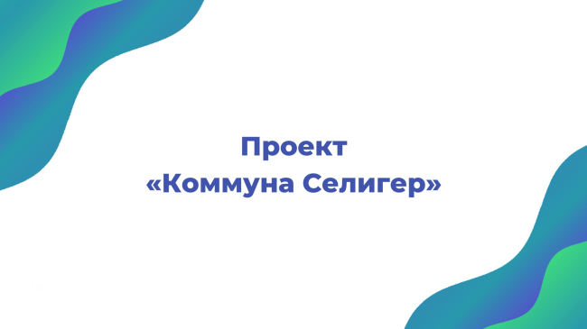 ��������. ������ �������� �������