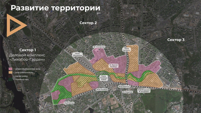 ������ Lkhobor-Garden / ������� ��������� �������� 2021