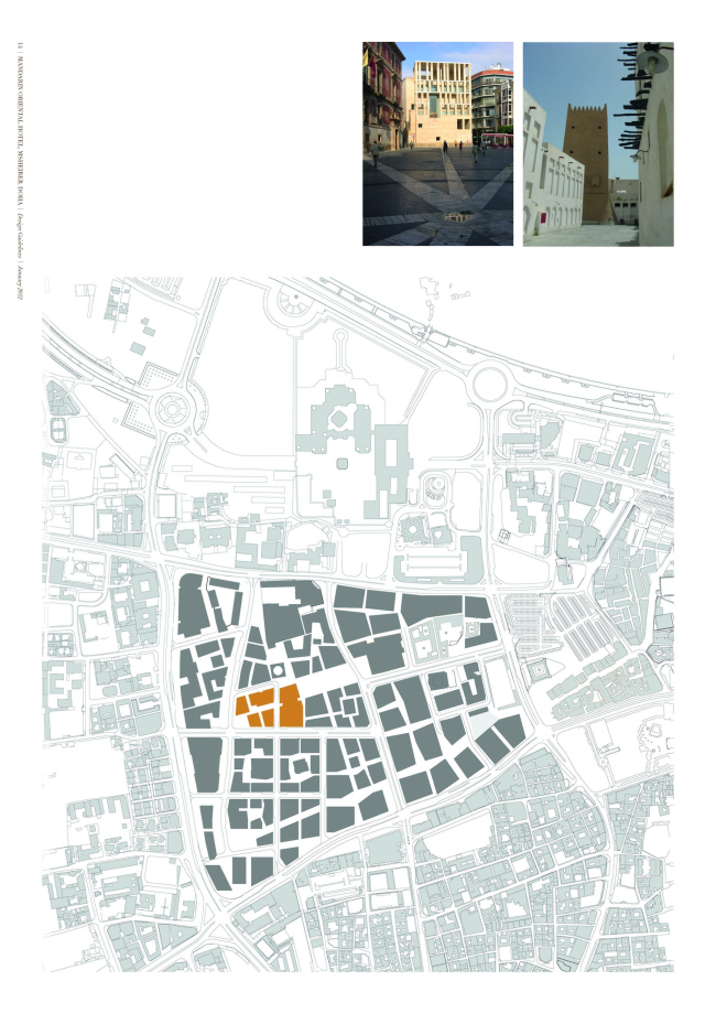 �������� Mandarin Oriental Hotel and Residences