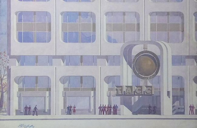 �������� ������ ����. �����