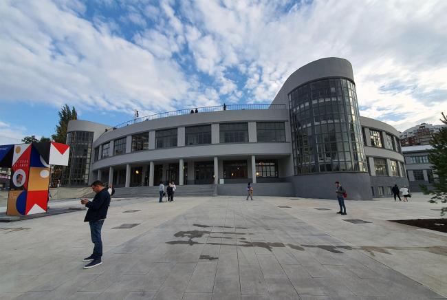 �������-����� � ������, 1932. ����������� ������� �����������, 09.2021