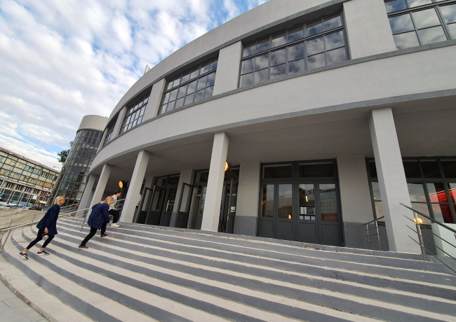 �������-����� � ������, 1932. ����������� ������� �����������, 09.2021