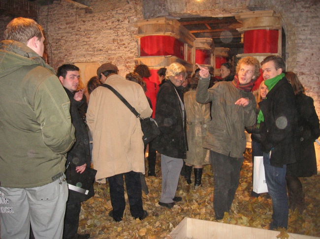 ���� ������� �����������