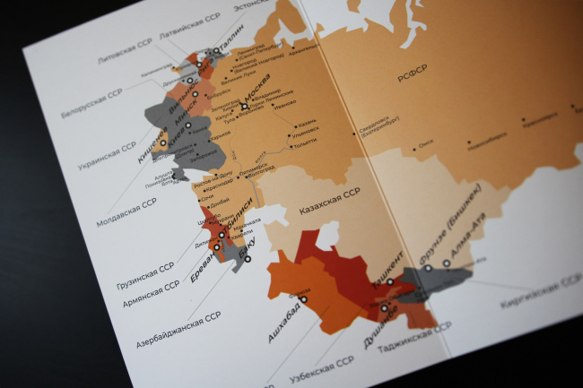 ����� ������ �������. ������ ��������� �����������. �., ������� ���� ������, 2021