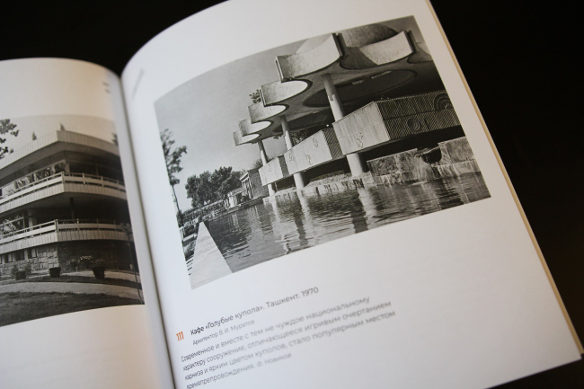 ����� ������ �������. ������ ��������� �����������. �., ������� ���� ������, 2021