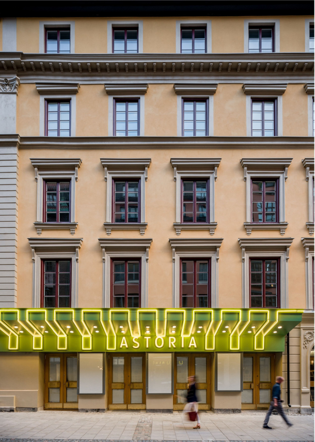 �������� Astoriahuset & Nybrogatan 17