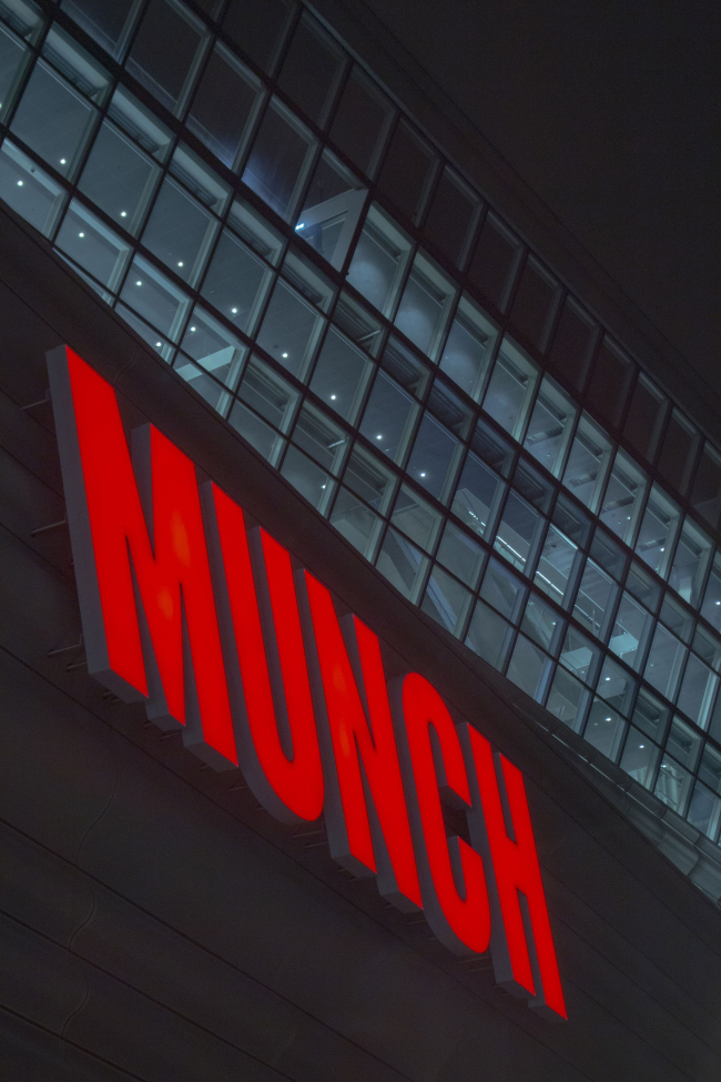 ����� �����