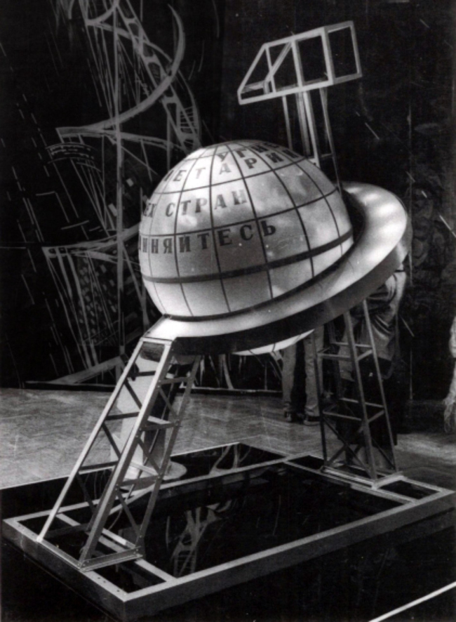 ������������� ������ �����-��������� 10-����� ����������� ���������. ������, 1987 �.