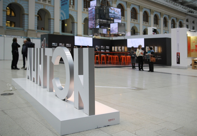 ��������� ��������� 2021