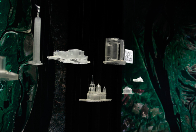 ��������� �������. ��������� ��������� 2021