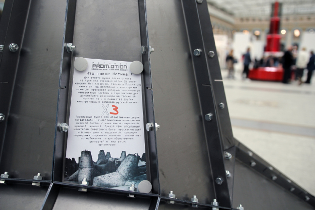 ������ ��, ������ ����� �����������. ��������� �����������. ��������� ��������� 2021