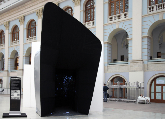 ������ � ����. �������: ��������� �����, ����������. ��������� ��������� 2021