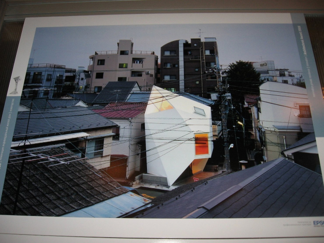 Индивидуальный жилой дом - новаторство. Ясухиро Ямашита. Проект частной резиденции «Отражение минерала» в Токио. 