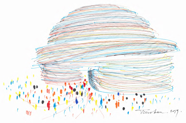 �����. �������� ������ �� ��������� �������� ����� � �����