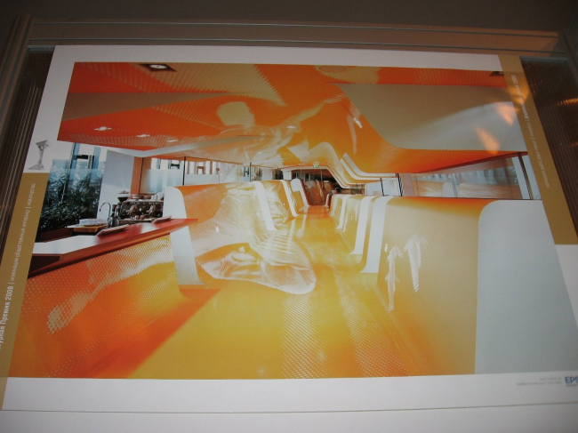 ������������ �������� � �������. ����������������� ������� � �������. �������� Graft (���� ���������, ������ ���������, ��������� �����, ����� ���������, �������� ����). 