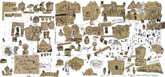 ����������� ����� ��� ��������� �������� ��������� � ��������