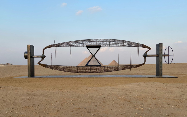 ��������� ���������. ����������� �������� �� ����� ���� � ������ �������� ������������ ��������� Forever is Now 2021