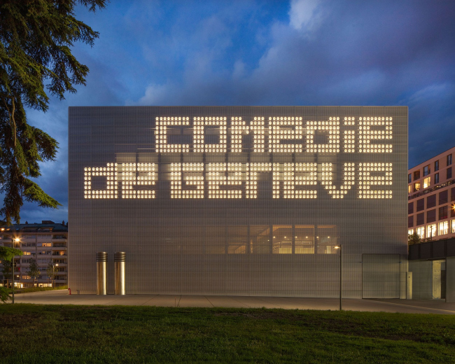 ����� ������ ������ Comédie de Genève