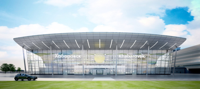 Международный аэропорт Хабаровск. Фронтальный вид на терминал ВВЛ (этап 1) со стороны привокзальной площади