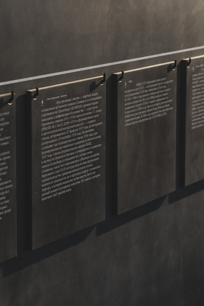 ��������� �����������