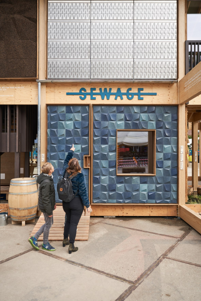 ����������� ��� The Exploded View Beyond Building