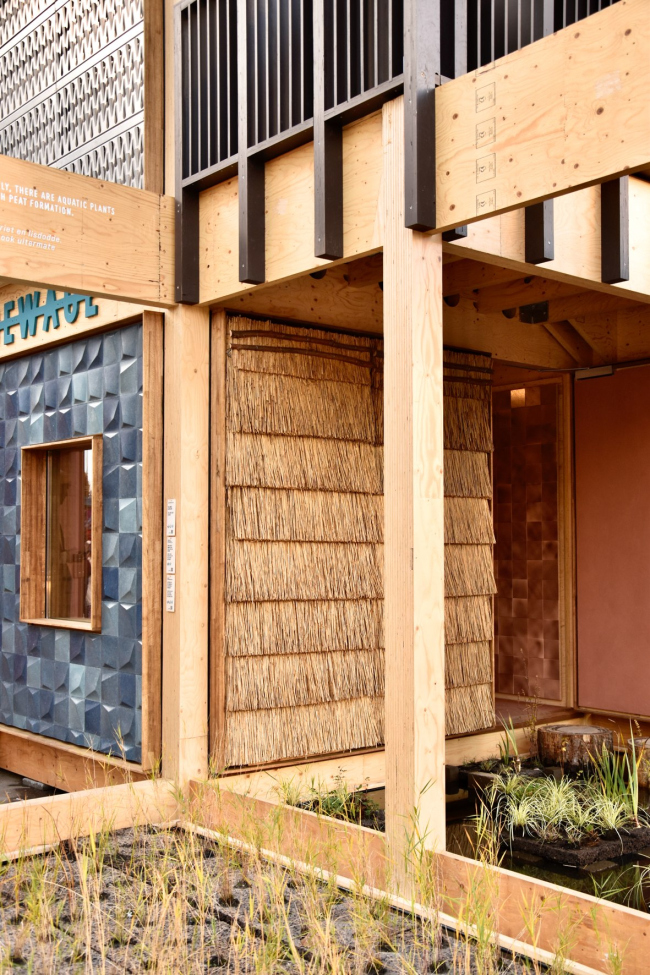 ����������� ��� The Exploded View Beyond Building