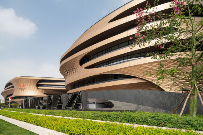 �������� Guangzhou Infinitus Plaza