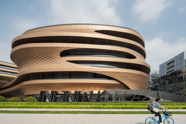 �������� Guangzhou Infinitus Plaza