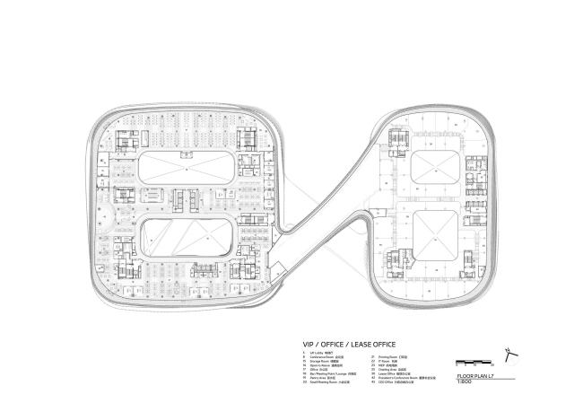 �������� Guangzhou Infinitus Plaza