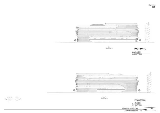 �������� Guangzhou Infinitus Plaza