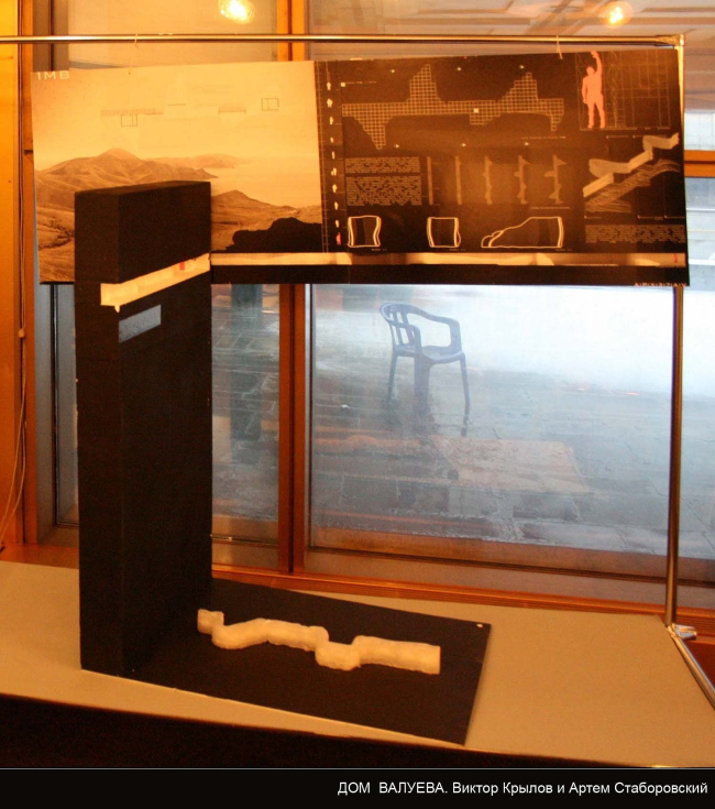 ��� ��� ������. I �����. ������ ������ � ����� ������������. ��� �������.  