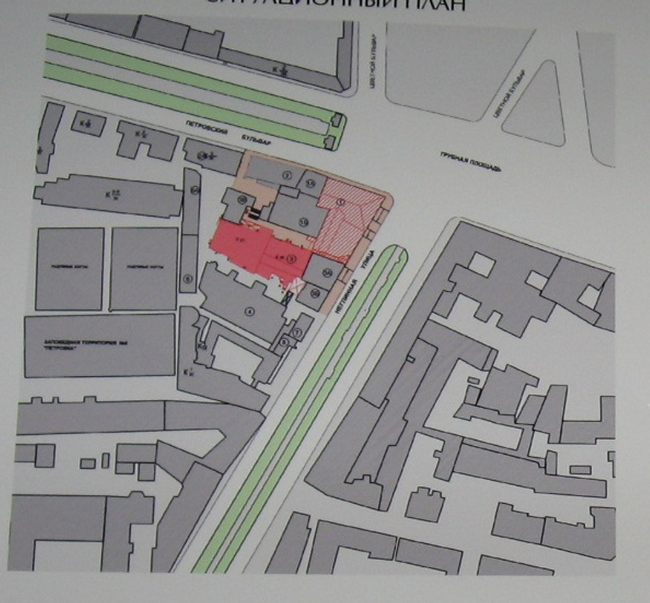 ������ �����������, �������������� � ����������� ������ ����� ����������� �����. ��������� ��., ��. 29/14, ���. 1. ����������: �. ����������, �. �������� � ��. ������������ ����