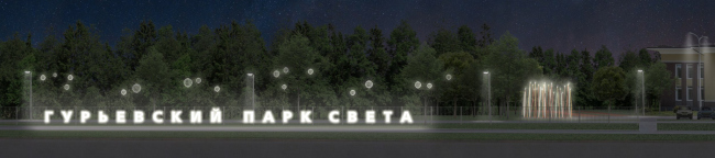 ���������� ���� �����. ������� ������