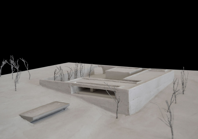 ����� Casa Da Volta