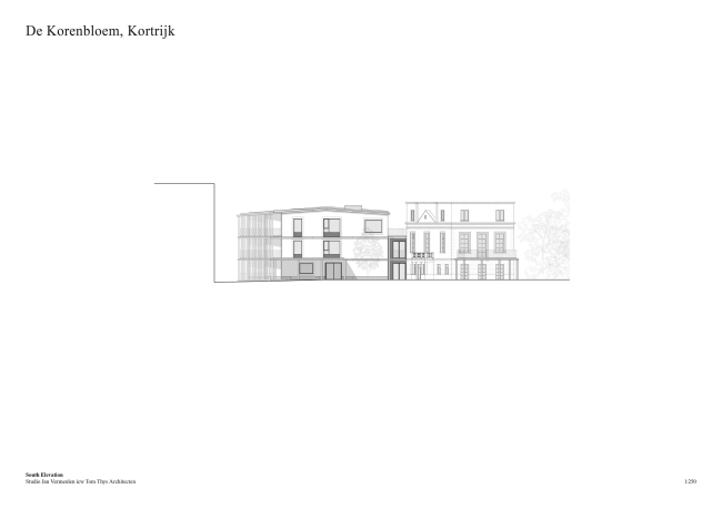 �������� De Korenbloem