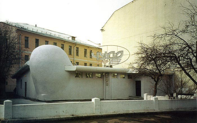 «Чудо-бар» у Красных ворот. Фото с сайта www.drumsk.ru «Чудо-бар» у Красных ворот. Фото с сайта www.drumsk.ru