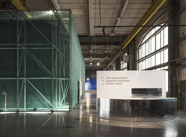 Hydra. ��������� ����� ����� � ��������� ���-�����������. �������