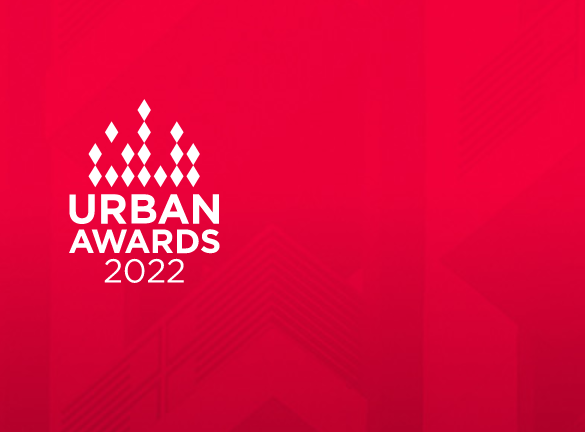 Урбан Авардс 2022. Urban Awards 2022. Urban Awards 2022 логотип. Премия Urban Awards.