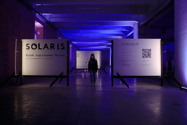 �������� ������ ����������� �������. ���-������ ���C: ����� ����������� � ���� �������������. ����� ������, 12.2021