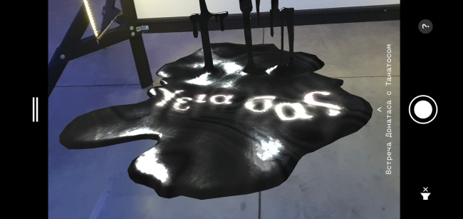 �������� ������ ����������� �������. ���-������ ���C: ����� ����������� � ���� �������������. ����� ������, 12.2021