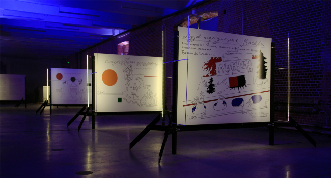 �������� ������ ����������� �������. ���-������ ���C: ����� ����������� � ���� �������������. ����� ������, 12.2021