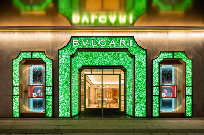  Bulgari  