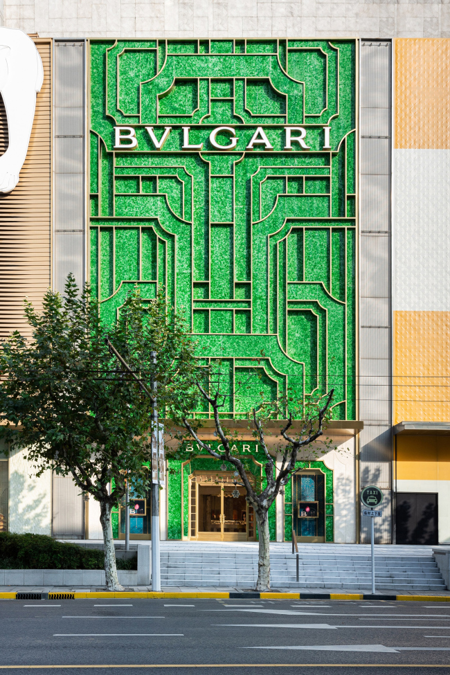  Bulgari  