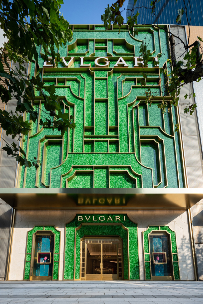  Bulgari  