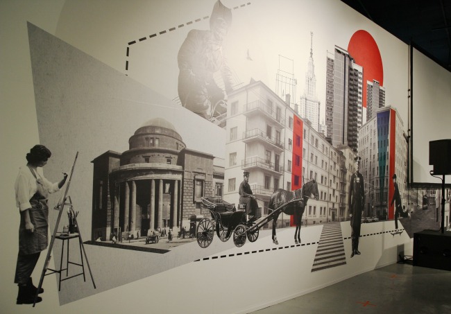 ������ �� ������ ����������: ��������, ���������, �������, ���������. ��� �������� � ���� ������� 1920-� �����. �����: �������� ���� �������. �������� �������: �������������� �������� � ����� ������