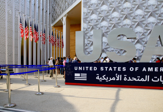 �������� ���, Woods Bagot, ����� 2020