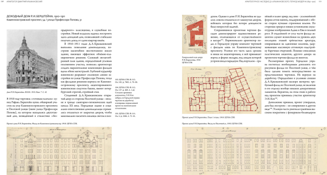 �������� ����� ����������� ������� ������������