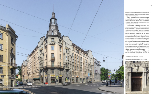 �������� ����� ����������� ������� ������������