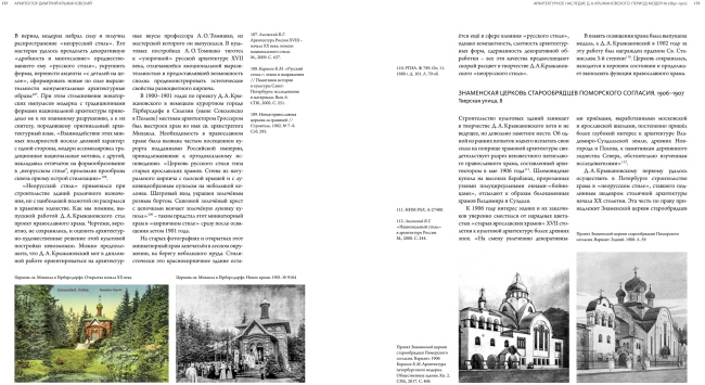 �������� ����� ����������� ������� ������������