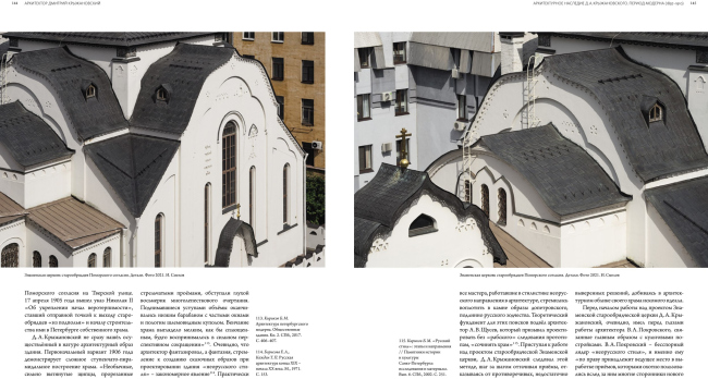 �������� ����� ����������� ������� ������������